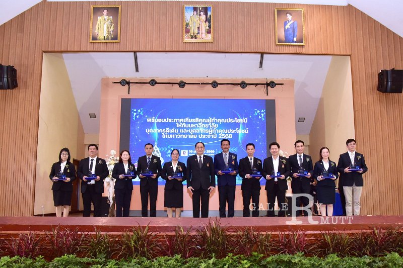 20260116 make-benefits-to-the-university_122.JPG